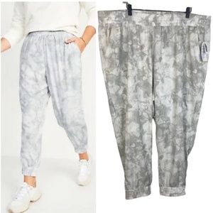 NWT Old Navy Stretch Tech Tie Dye Ankle Jogger Pants White Gray XXL